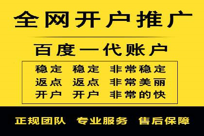 SEM广告投放的五大误区及如何避免？——以成功案例说明
