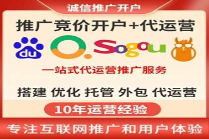 头条信息流广告优化策略：某大牌的营销案例
